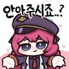 디시콘