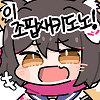 디시콘