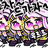 디시콘