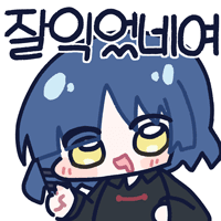 디시콘