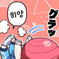 디시콘