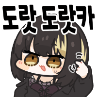 디시콘