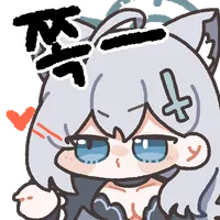 디시콘