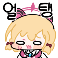 디시콘