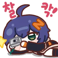 디시콘
