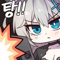 디시콘
