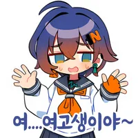 디시콘