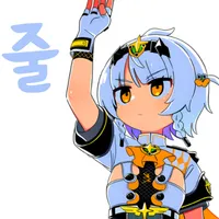 디시콘