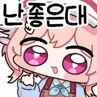 디시콘