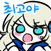 디시콘
