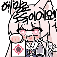 디시콘