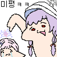 디시콘
