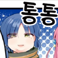 디시콘