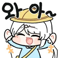 디시콘