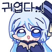 디시콘