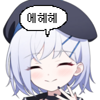 디시콘