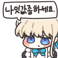 디시콘