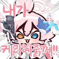 디시콘