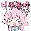 디시콘
