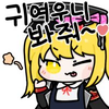 디시콘