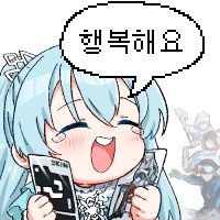 디시콘
