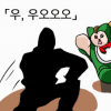 디시콘