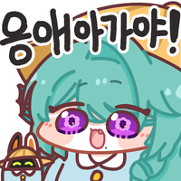 디시콘