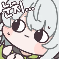 디시콘