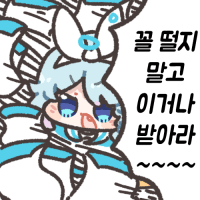 디시콘