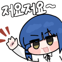 디시콘
