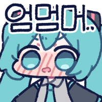 디시콘