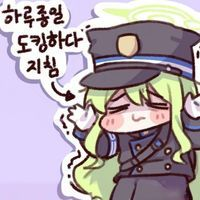 디시콘