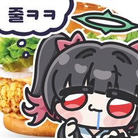 디시콘