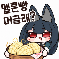 디시콘
