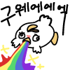 디시콘