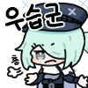디시콘