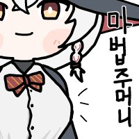 디시콘