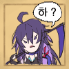 디시콘