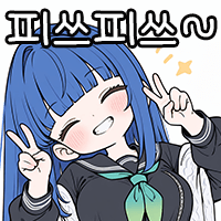 디시콘