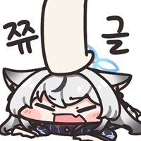 디시콘