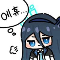 디시콘