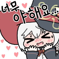디시콘