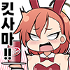 디시콘