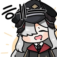 디시콘