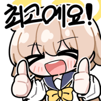 디시콘