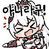 디시콘