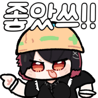 디시콘