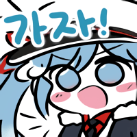 디시콘
