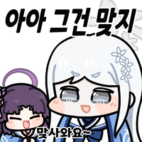 디시콘