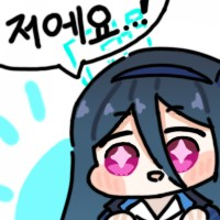 디시콘